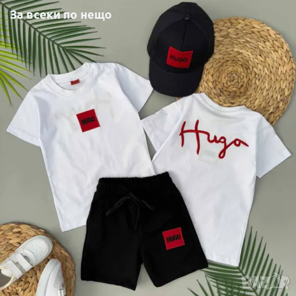 Hugo Boss Детски Къс Летен Комплект С Шапка С Бродирано Лого Хуго Бос Код B283, снимка 1