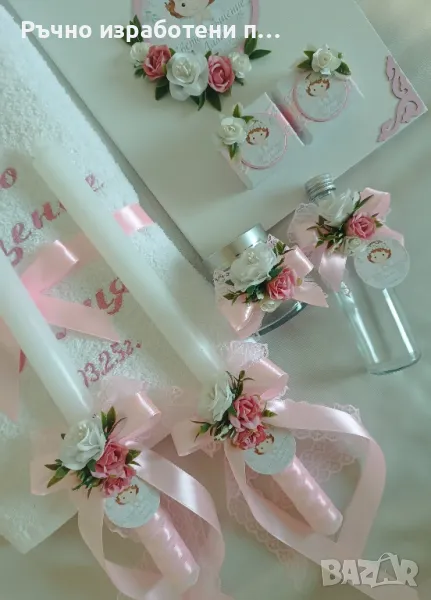 Розов комплект с цветя, снимка 1