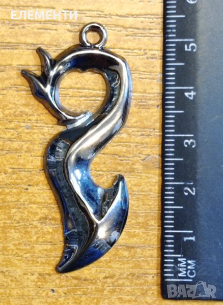 Метален Елемент / Медальон - ХЕЙ МАТАУ, снимка 1