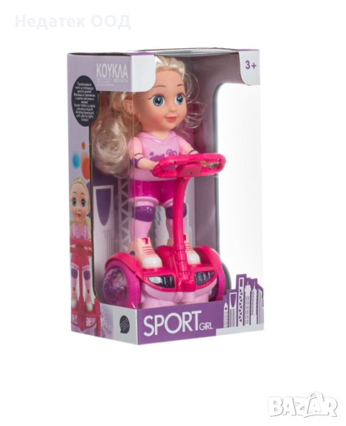  Кукла, със скейт, звук и светлини, снимка 1