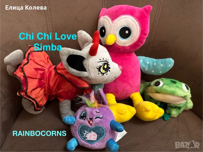 RAINBOCORNS, Simba лот плюшени играчки, снимка 1