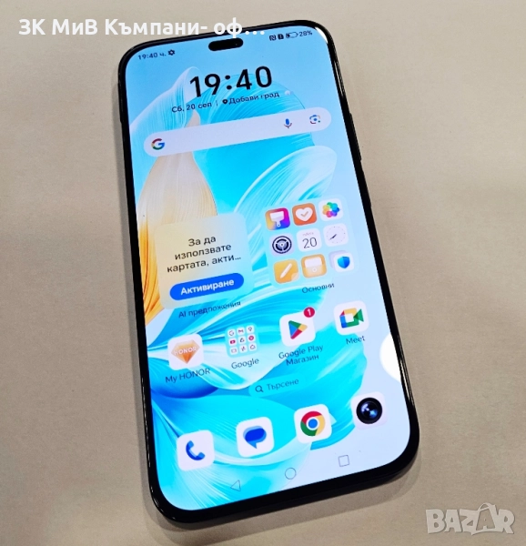 Honor 200 Lite 8/256 04496-25, снимка 1