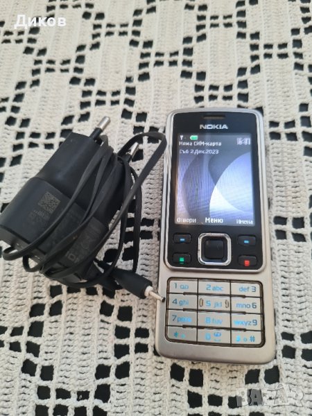 Nokia 6300classic silver , снимка 1