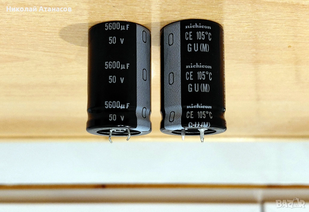 Електролитни кондензатори Nichicon за аудиотехника, снимка 1