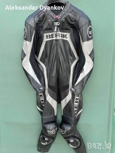 Екип Berik 1 част, снимка 1