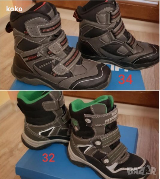 Детски ботуши размер 34 и 32, снимка 1