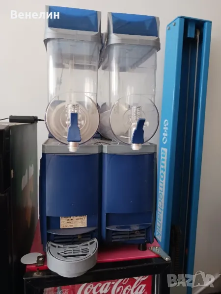 колдринг , снимка 1