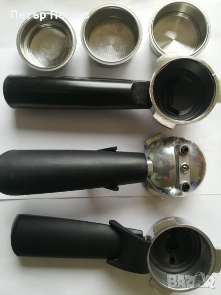 Ръкохватка за кафемашина AEG, Electrolux, Solac, Rohnson, Zelmer, Krups, EA 120, EA130,EA150, снимка 1