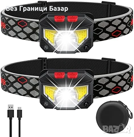 Нов LED челник 800 лумена сензор за движение IPX5 комплект 2 броя лампа глава, снимка 1