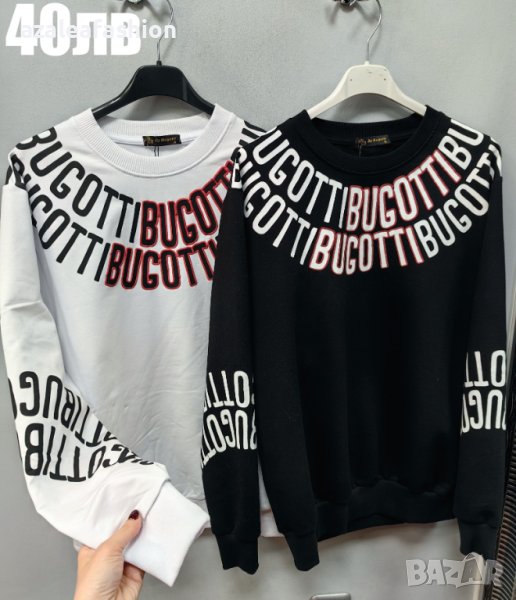 Мъжка блуза, снимка 1