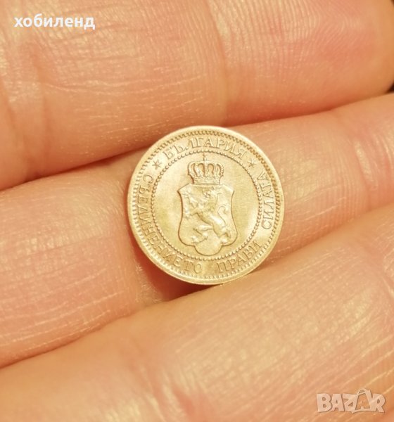 1 стотинка 1912 НЕЦИРКУЛИРАЛА, снимка 1