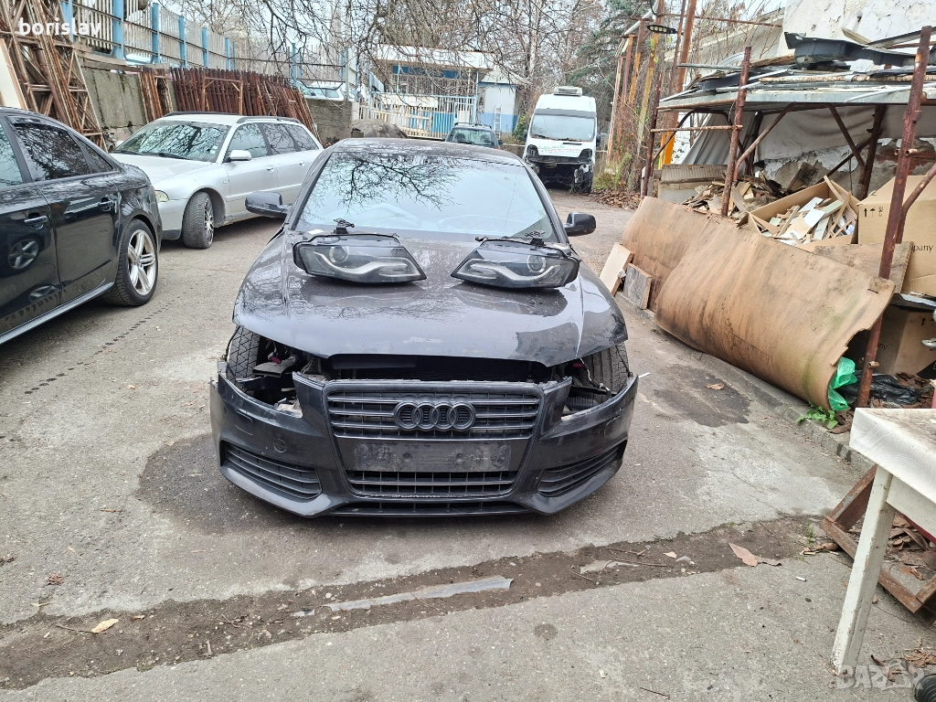 Ауди А4 Б8 за части, снимка 1