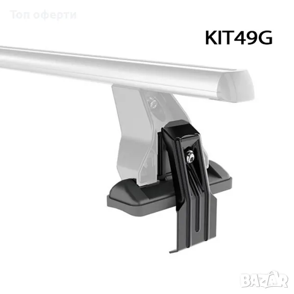 Захват за напречни греди Менабо Delta KIT49G - 1053, снимка 1