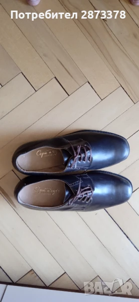 Продавам обувки Сърп и чук Габрово, снимка 1