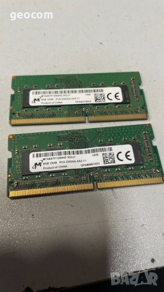 16GB (2x8GB) DDR4 Micron PC4-3200AA (3200Mhz,CL-22,1.2V), снимка 1