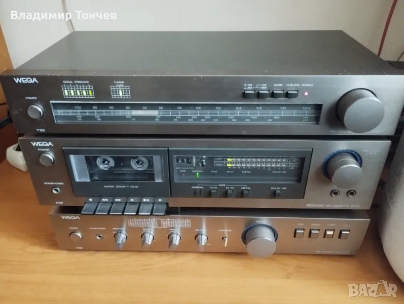 продавам сет WEGA, снимка 1