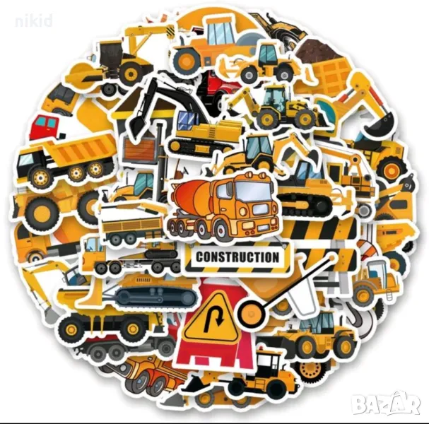 50 бр Багер Камион строителни машини самозалепващи лепенки стикери за украса декор картонена торта, снимка 1