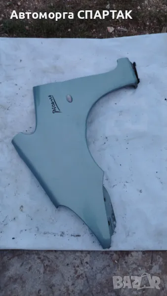 Калник ляв Citroen Xsara Picasso, снимка 1