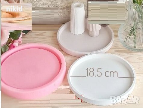 18,5 см кръг кръгла основа кръгло пано рамка подложка силиконов молд форма калъп гипс декор, снимка 1