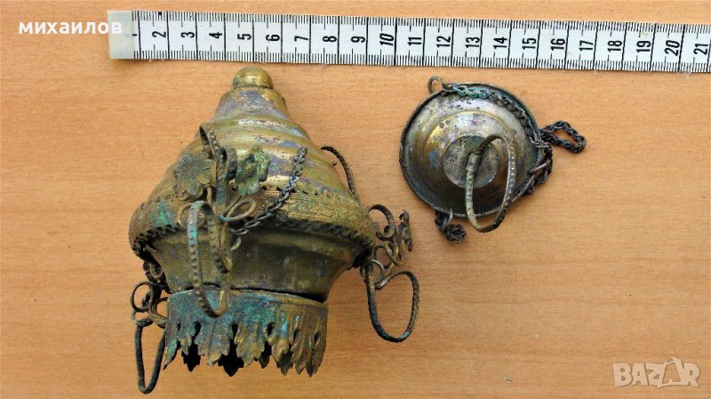 Кандило в Антикварни и старинни предмети в гр. София - ID39784541 ...