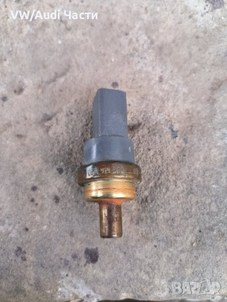 Температурен датчик антифриз за VW Audi Seat Skoda Голф 4 Ауди А3 А4 А6 А8 / 06A919501, снимка 1