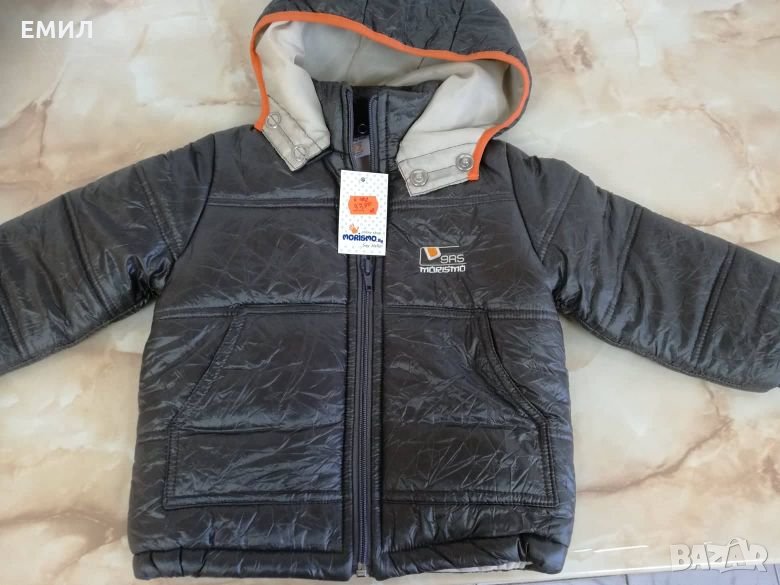 Яке Морисимо, снимка 1