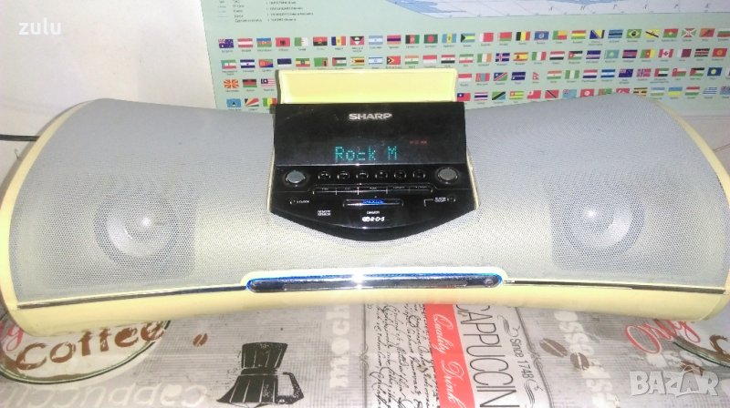 Sharp dk-a10h Системи: sony,pioneer,philips,panasonic,onkyo,aeg, снимка 1