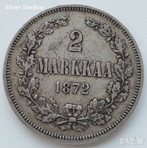 Монета Финландия 2 Марки 1872 г. Александър II  /2, снимка 1