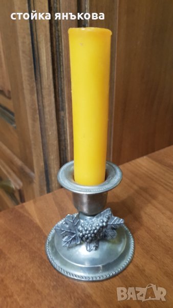 Продавам метален свещник за дълга свещ., снимка 1
