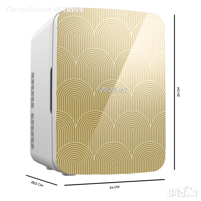 Мини хладилник Bolero Bahamas Pat 2 10L , снимка 1