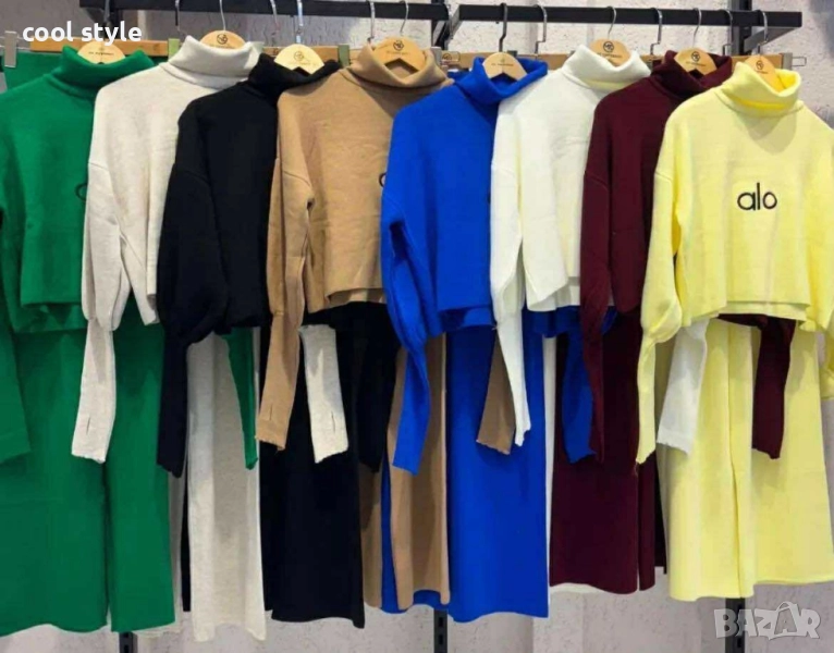 комплект финно плетиво, снимка 1