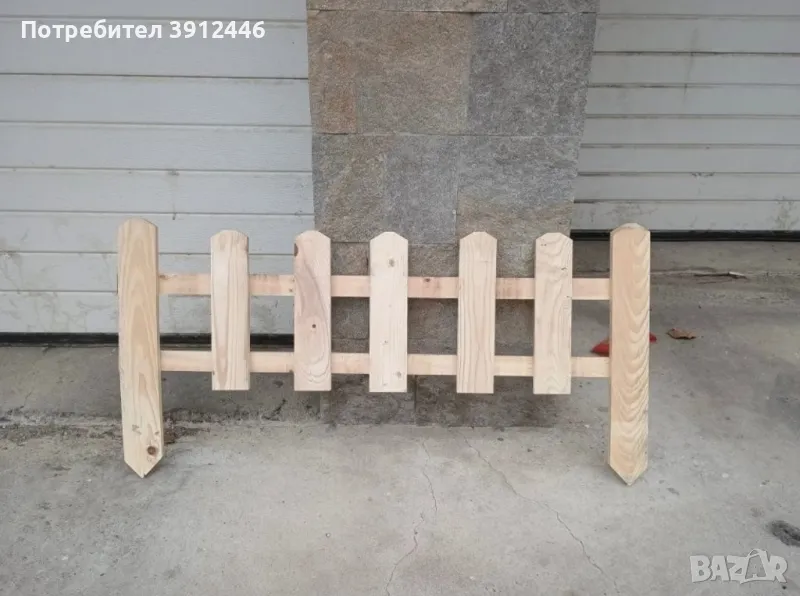 Декоративна ограда, снимка 1