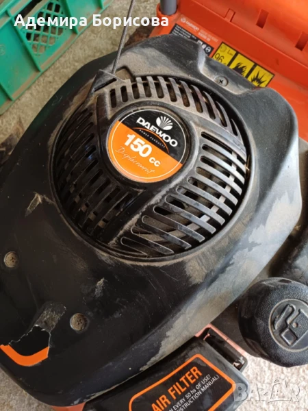 Daeoo бензинова косачка, снимка 1