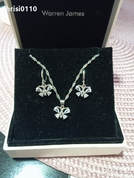 Нов сребърен дамски комплект , снимка 1