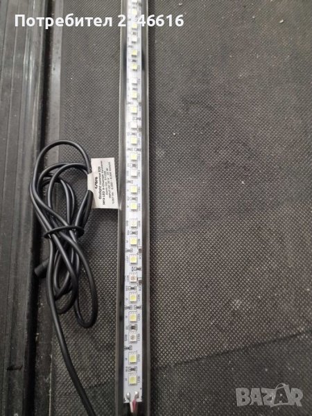 LED лампа за аквариум SERA LED daylight sunrise 22w, снимка 1