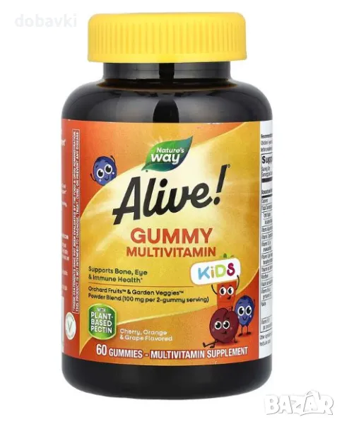 Дъвчащи витамини Nature's Way Alive! Kids Complete Multivitamin, Cherry, Orange & Grape , 60 Gummies, снимка 1