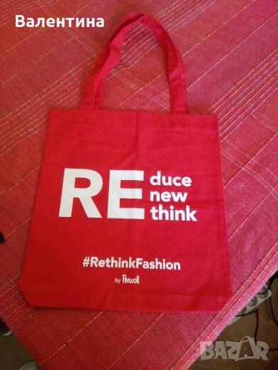 Дамска чанта, снимка 1