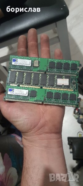 Рам памет, снимка 1