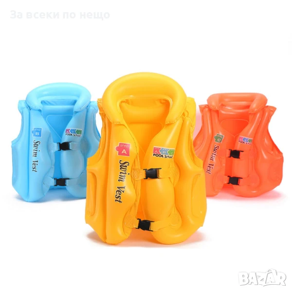 Надуваема спасителна жилетка за деца, снимка 1