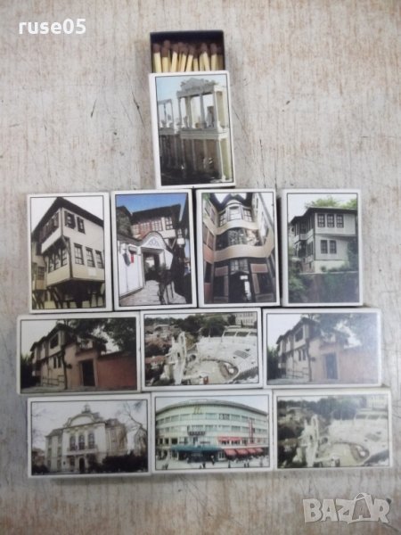 Лот от 11 бр. български кибрита "Пловдив'99", снимка 1