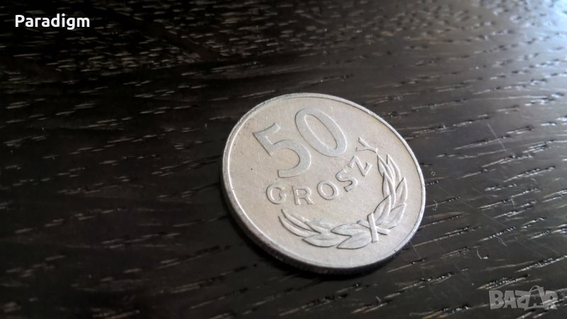 Монета - Полша - 50 гроша | 1983г., снимка 1