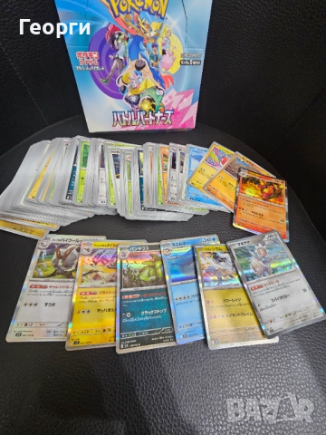 Покемон карти Японски, снимка 2 - Карти за игра - 52511037