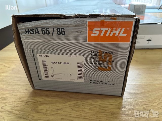 Акумулаторна ножица за жив плет на батерий Stihl HSA 86, снимка 2 - Други инструменти - 43341439