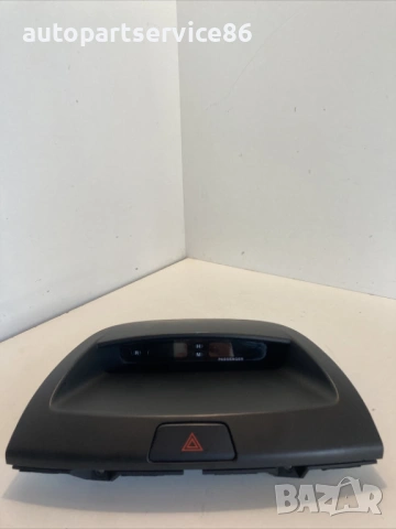 Дисплей за часовник за KIA Magentis 2.0 CRDi (2009) 94510-2G110