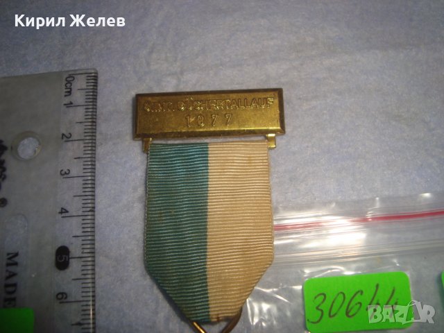 1977г. ПОЗЛАТЕН БРОНЗОВ НЕМСКИ ГРАДСКИ МЕДАЛ ХАНАУ с ЛЕНТА и НОСАЧ 30644, снимка 3 - Антикварни и старинни предмети - 37970818