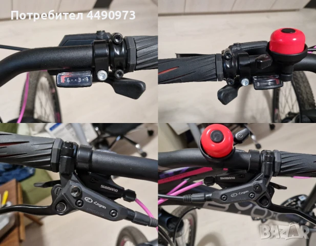 Продавам велосипед BYOX B7 26", снимка 7 - Велосипеди - 51316471