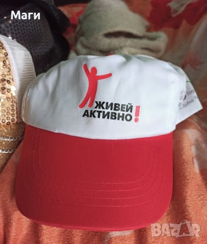Шапки зимни и летни, снимка 2 - Шапки - 44000469