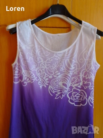 Подарявам!Потниче , снимка 3 - Потници - 51317061