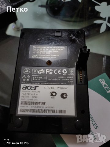 Acer mini proektor проектор, снимка 13 - Плейъри, домашно кино, прожектори - 43716531