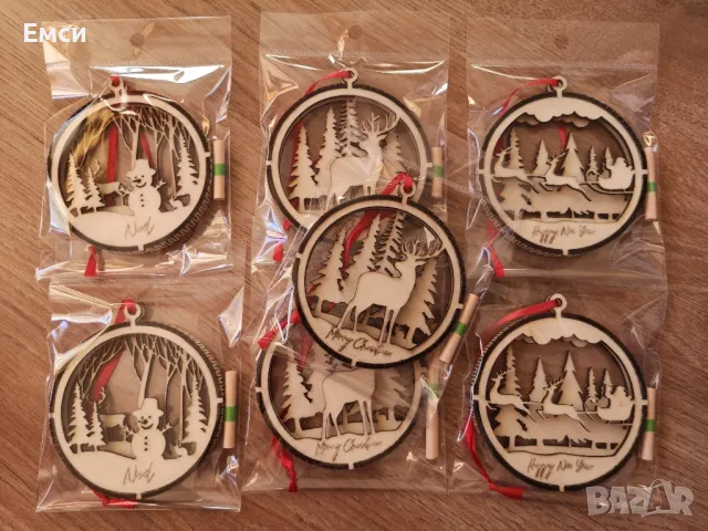 дървени подаръци, играчки за елха, персонализирани, снимка 11 - Сувенири от дърво - 48231997
